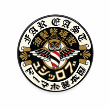 Load image into Gallery viewer, Brosh Hard Pomade 120g