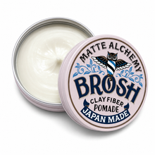 Load image into Gallery viewer, Brosch Clay Fibre Pomade 120g