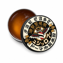 Load image into Gallery viewer, Brosh Hard Pomade 120g